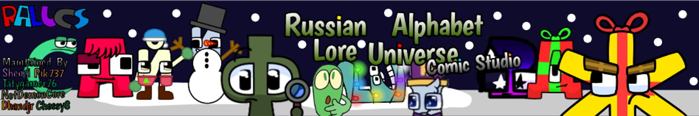 Russian Alphabet Lore Universe Comic Studio