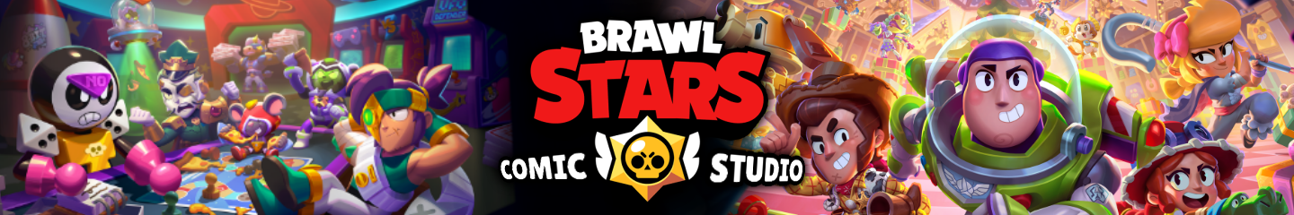 Brawl Stars Comic Studio