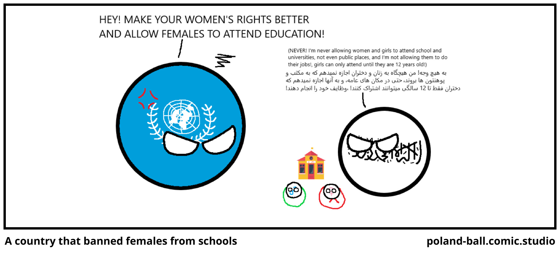 A country that banned females from schools